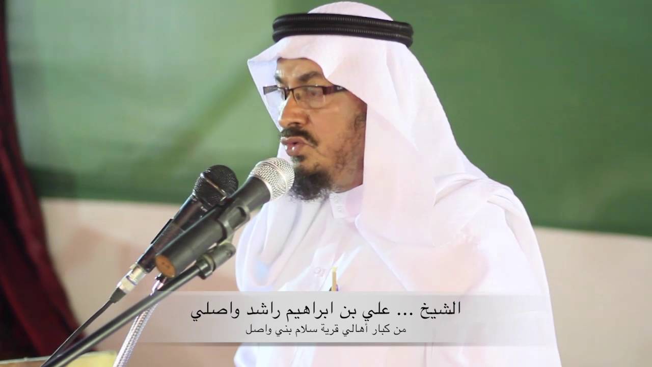 حفل المعايدة السنوي الثالث بقرية سلام بني واصل بمحافظة ابو عريش