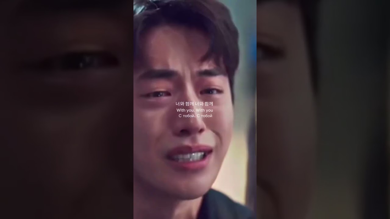 Релиз 13 декабря &ldquo;너와 함께 (Neowa Hamkke)&rdquo; 🤍 #manukiantwins #song #korean #fyp #kdrama #дорама