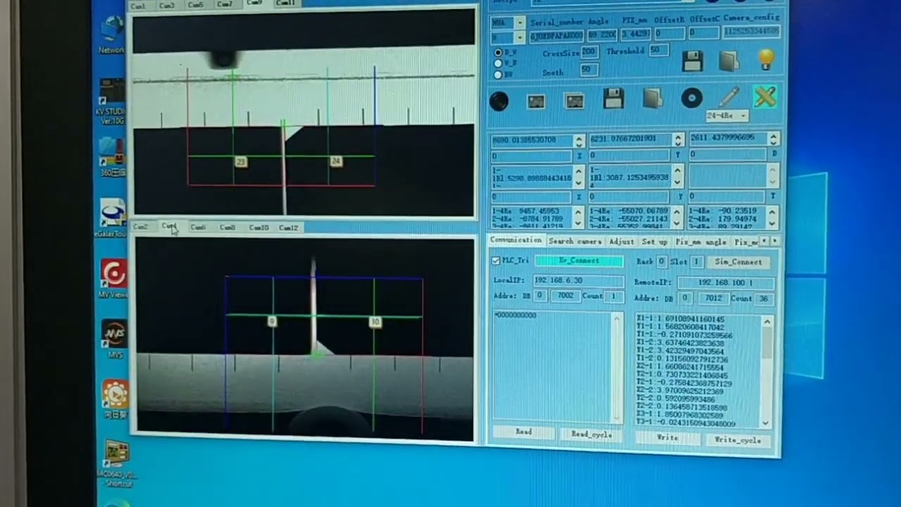 Auto Bussing CCD Calibration steps 