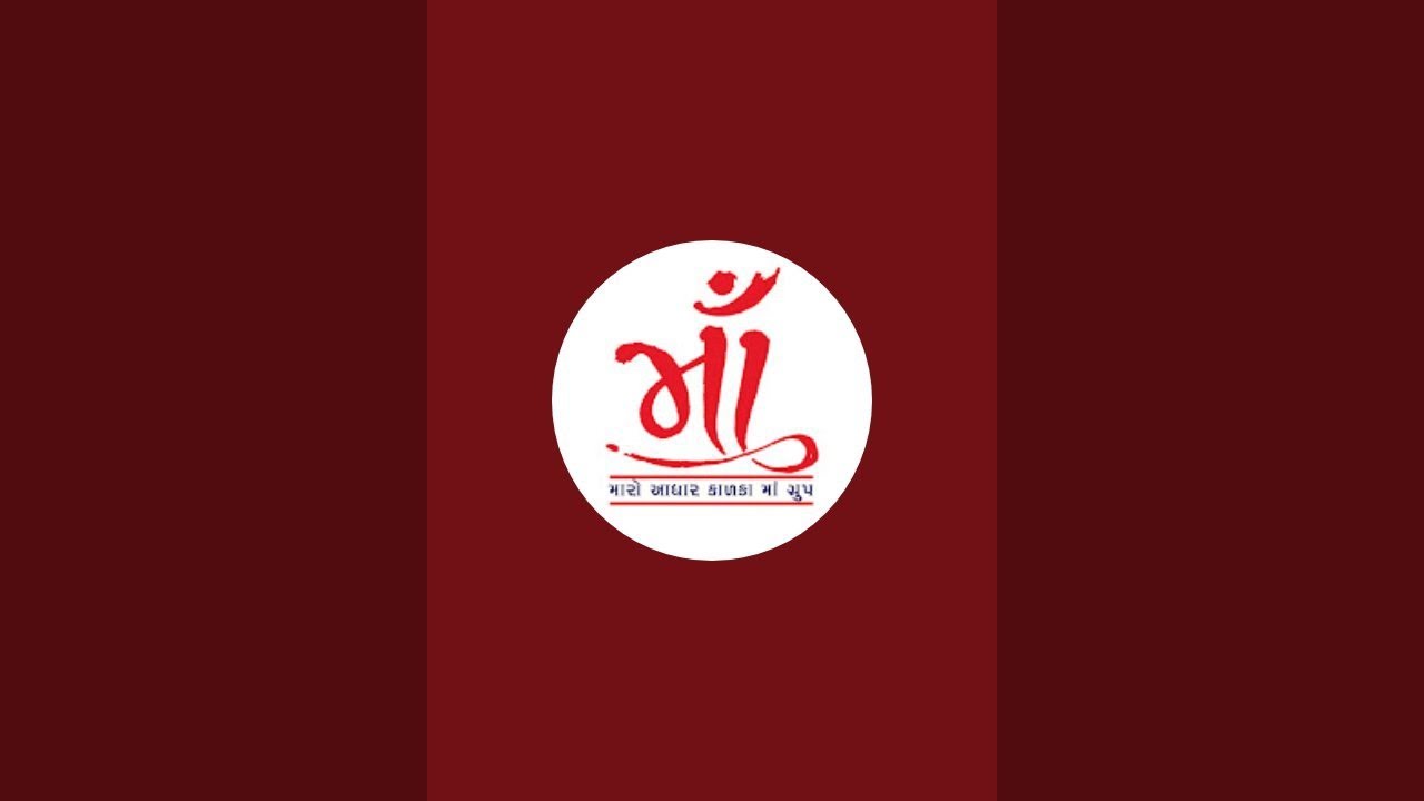 મારો આધાર કાળકા માં ડિજિટલ  લાઇવ છે!