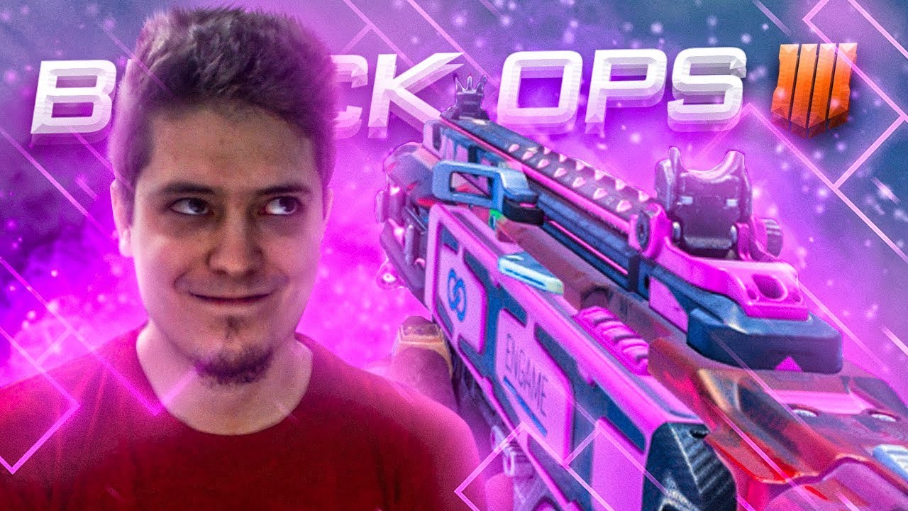 AHORA SI QUE ME GUSTA LA CORDITE EN BLACK OPS 4