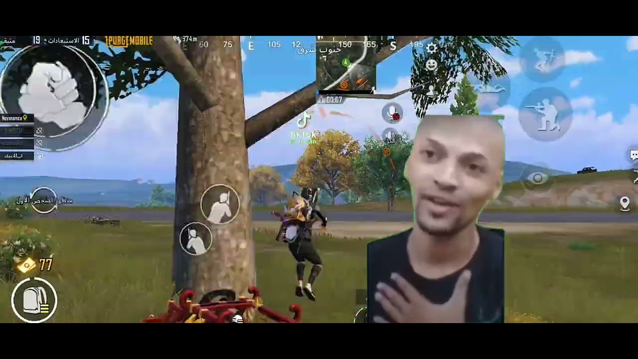 ميمز بوبجي 