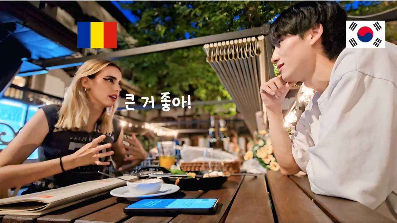 동유럽 루마니아에서 만난 화끈한 명문대생…- [SUB]