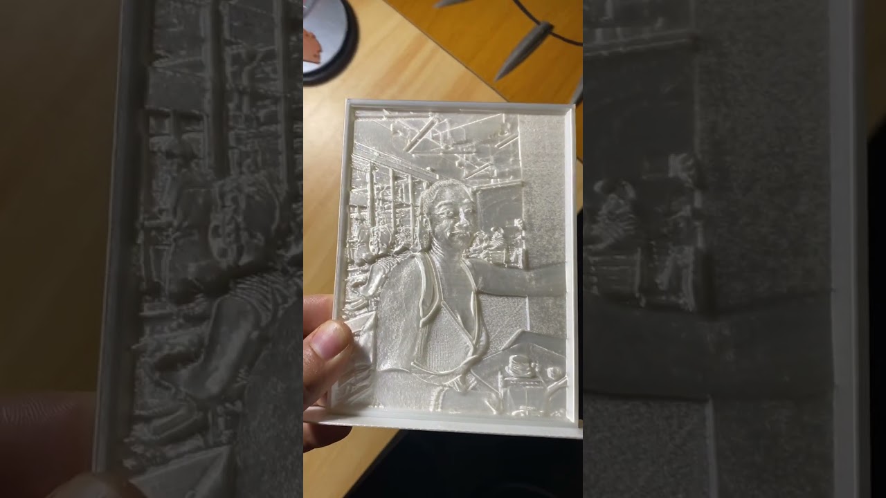 Lithophane fotograf&iacute;a impresa en 3D #litofania #foto #impresion #3d