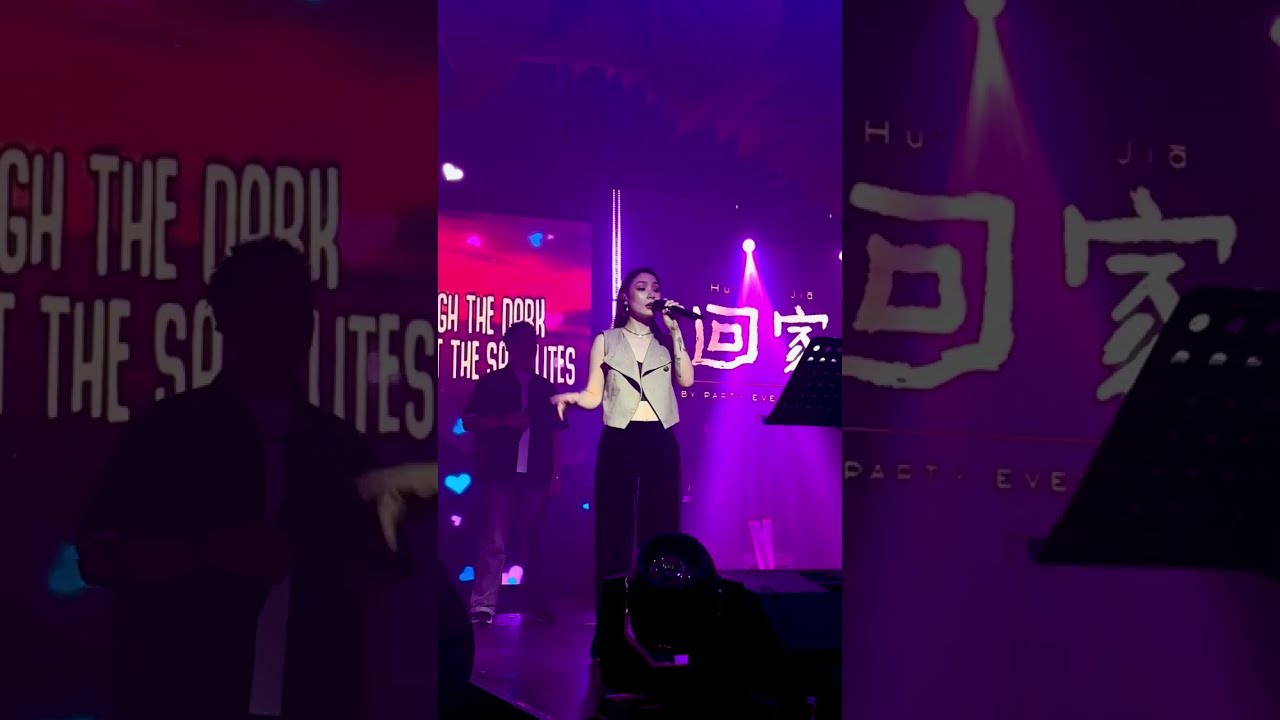 🎵 Love Me Like You Do - 🎤@jae_wii 