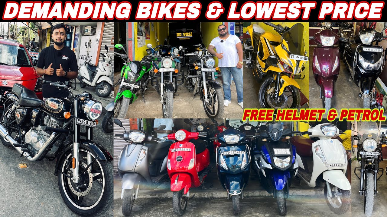 ₹70,000 Me Standard 350 😱🔥 | Second Hand Bikes In Siliguri - Lowest Price & Re-Finance | Bike World.