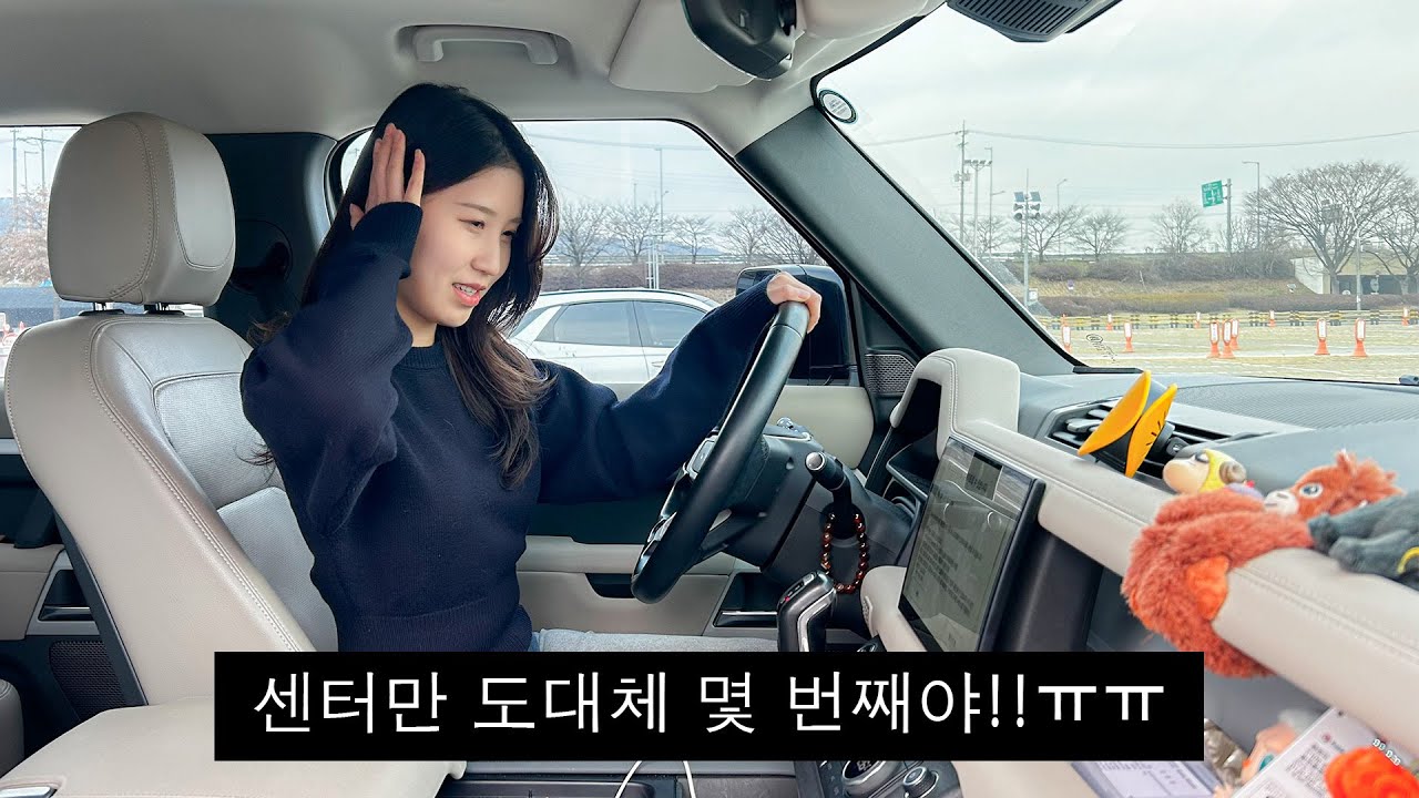 25살에 1억 넘는 SUV 탄다고?! 하지만 서비스 센터만 도대체 몇 번째야ㅠㅠ