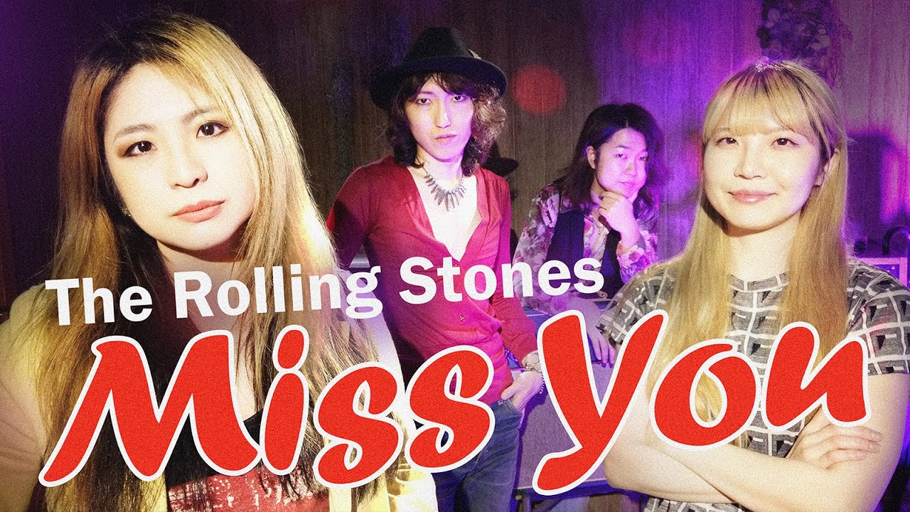 The Rolling Stones - Miss You (The Lady Shelters cover)