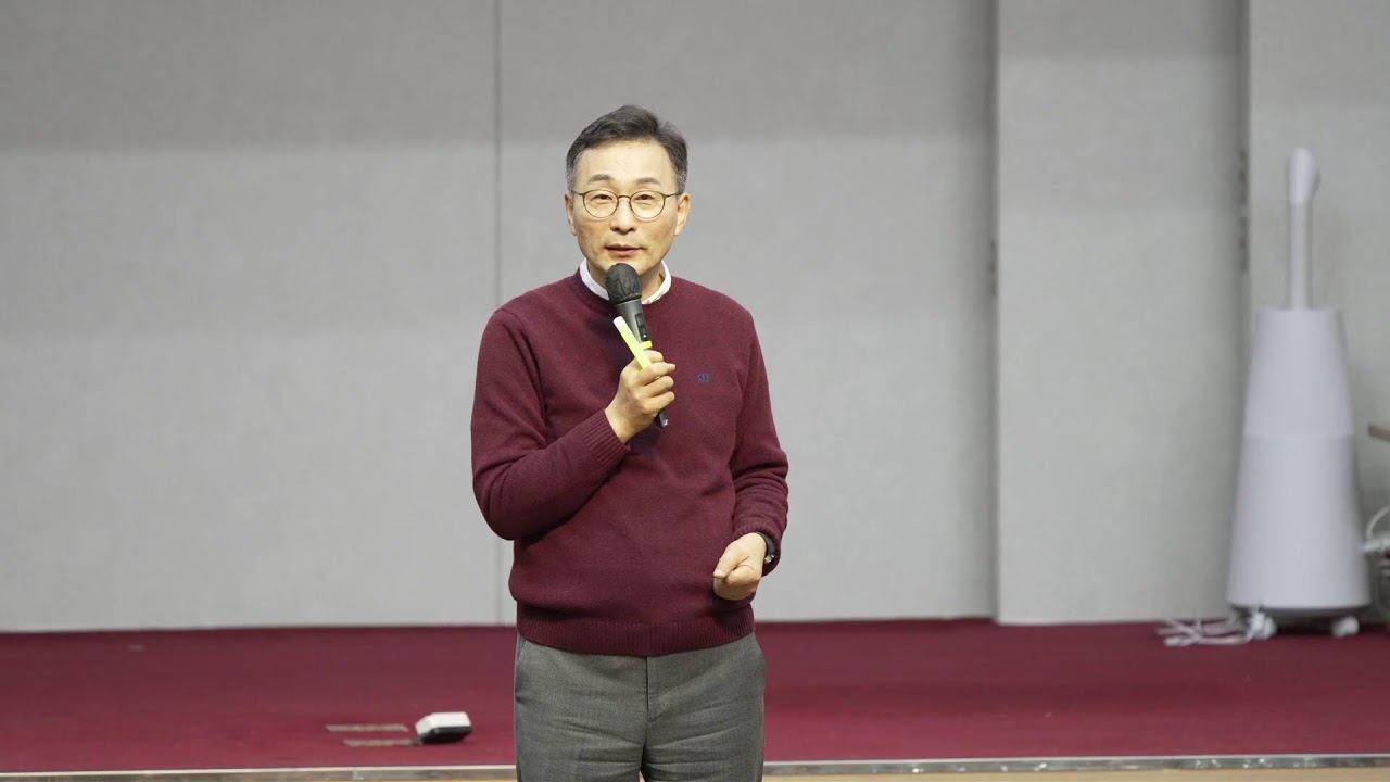 포항중앙침례교회_260207_47회 전교인 겨울수련회_3일차_저녁
