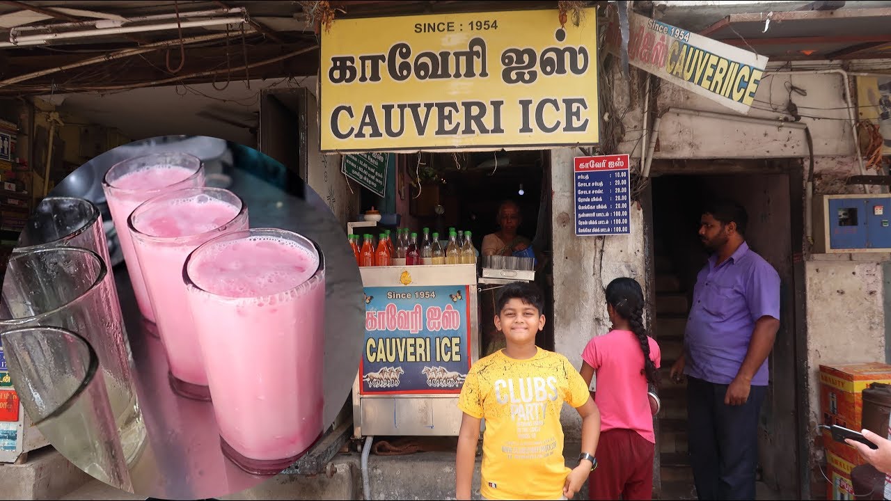 Cauveri Ice, Coimbatore-Selling Delicious Rosemilk Since 1954/காவேரி ஐஸ், கோவை