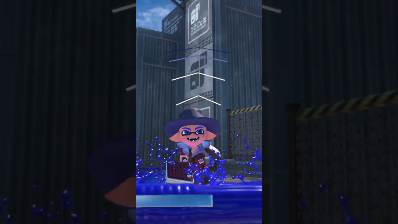 Splatoon 3 Montage 5 preview