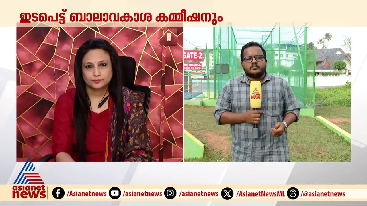 'അമിതമായി കുട്ടികളെ ലാളിച്ചാൽ അവർ വഷളായിപ്പോകും' | Palakkad | Student