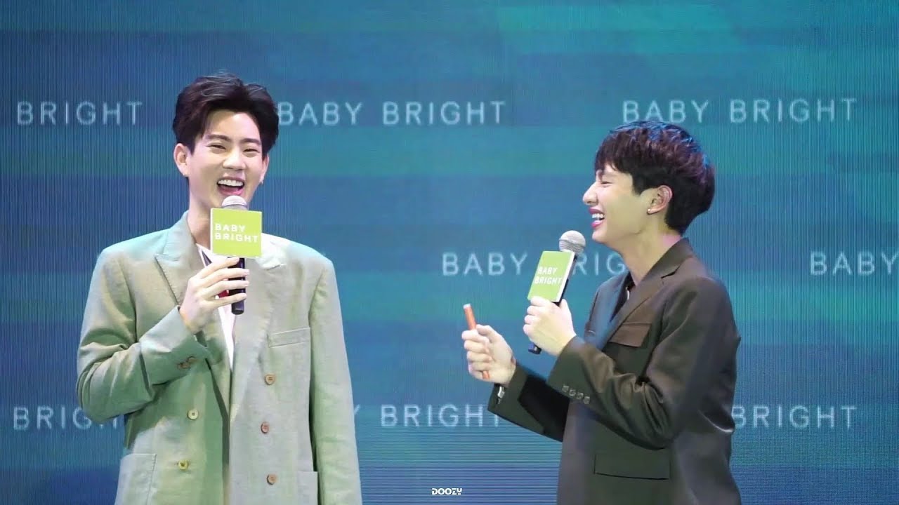 190814 ออฟกัน งาน 