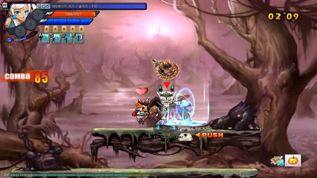 [KGC] Rin's 4th Bar [Ultrasonic Hymm] Dungeon Run