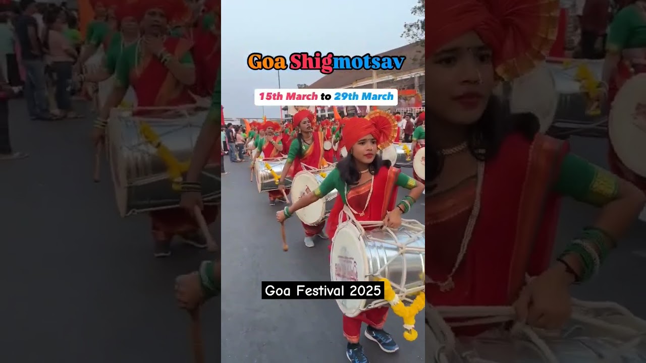 Goa shigmotsav festival 2025 #goashigmotsav #goashigmotsavfestival #goa2025 #goa #goafestivals
