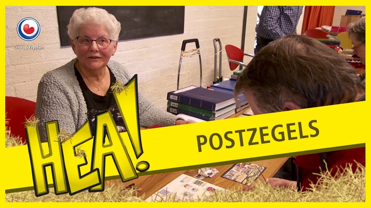 HEA! De postzegels