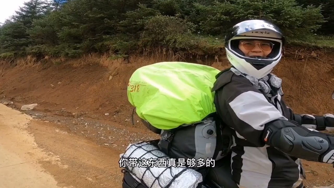 摩旅西藏途中偶遇广东女骑，小姐姐单人骑摩托车进藏，好厉害！