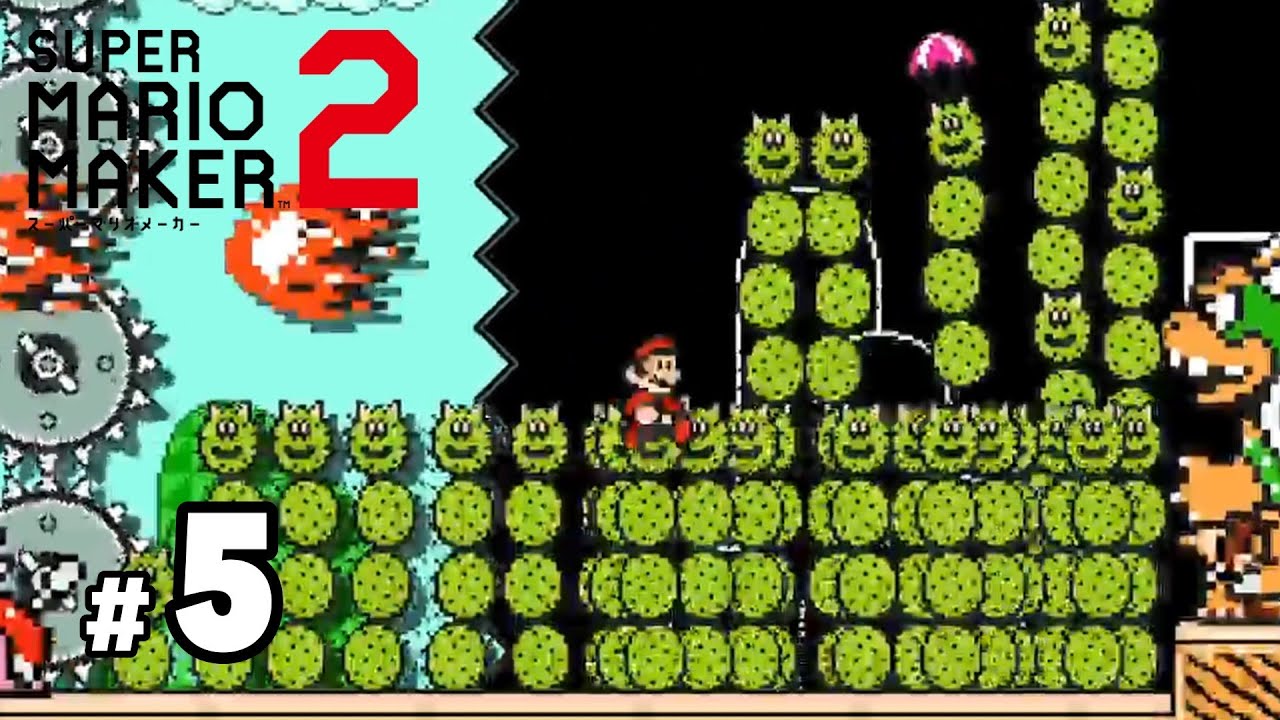 【死んだら即終了】スーパーマリオメーカー２#5