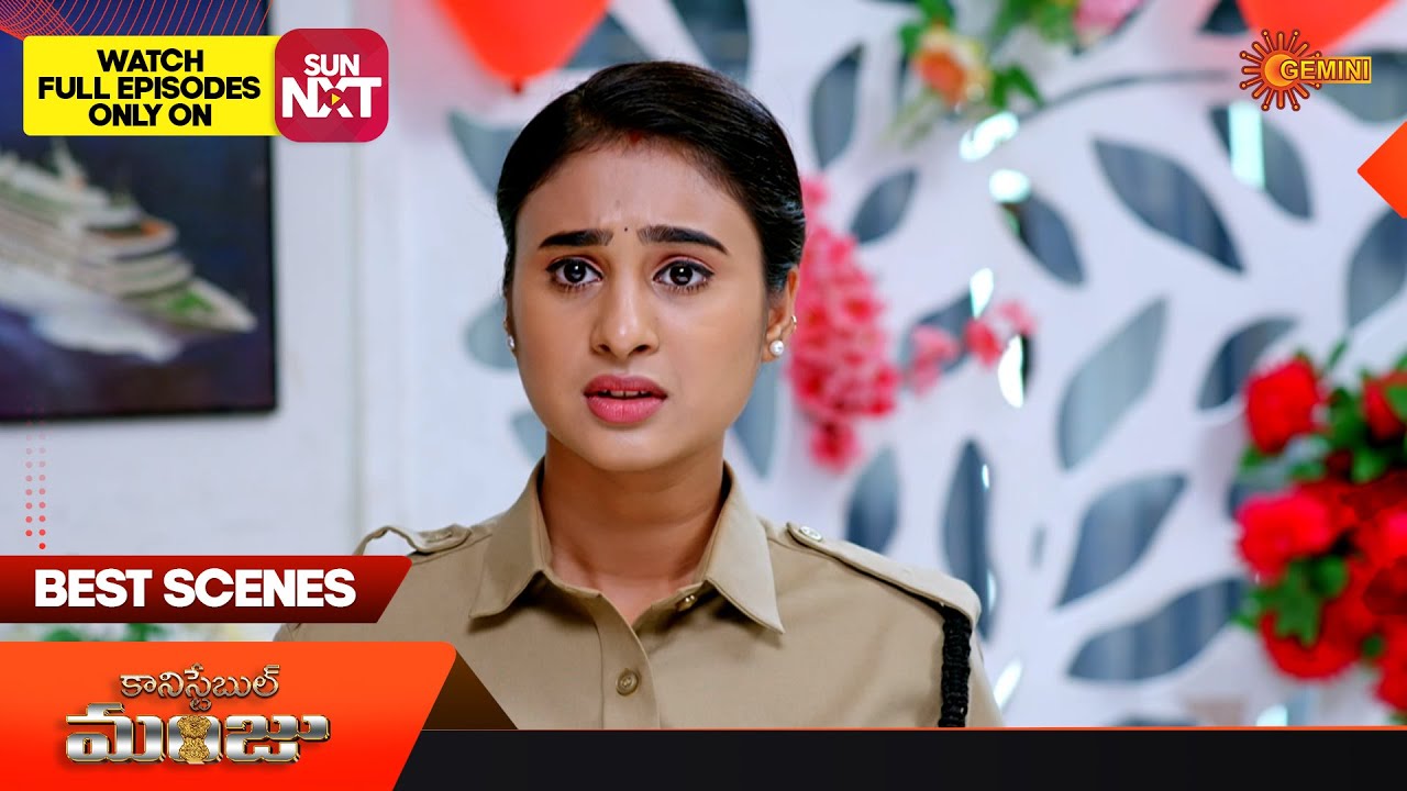 Constable Manju - Best Scenes | 12 Sep 2025 | Gemini TV