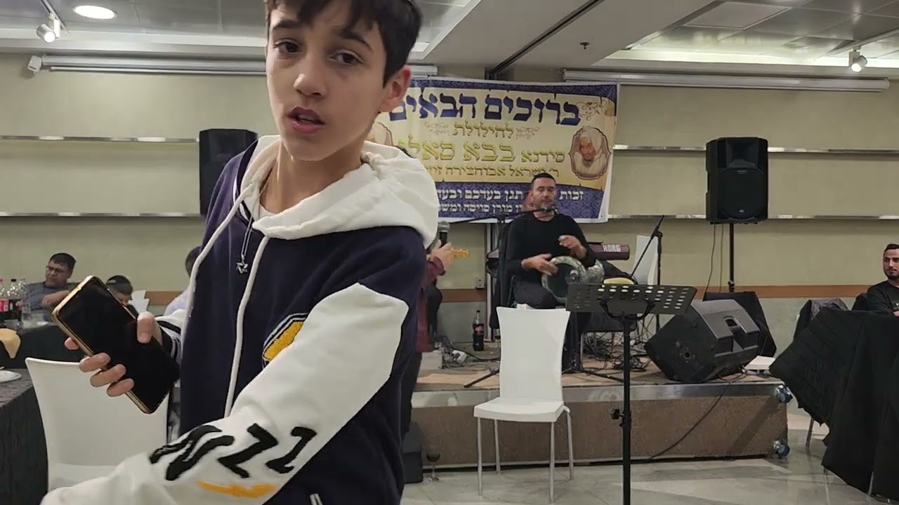 מחרוזת חגאז' אלמשראקי-מרוקאית הפייטן/ זמר חים אלון