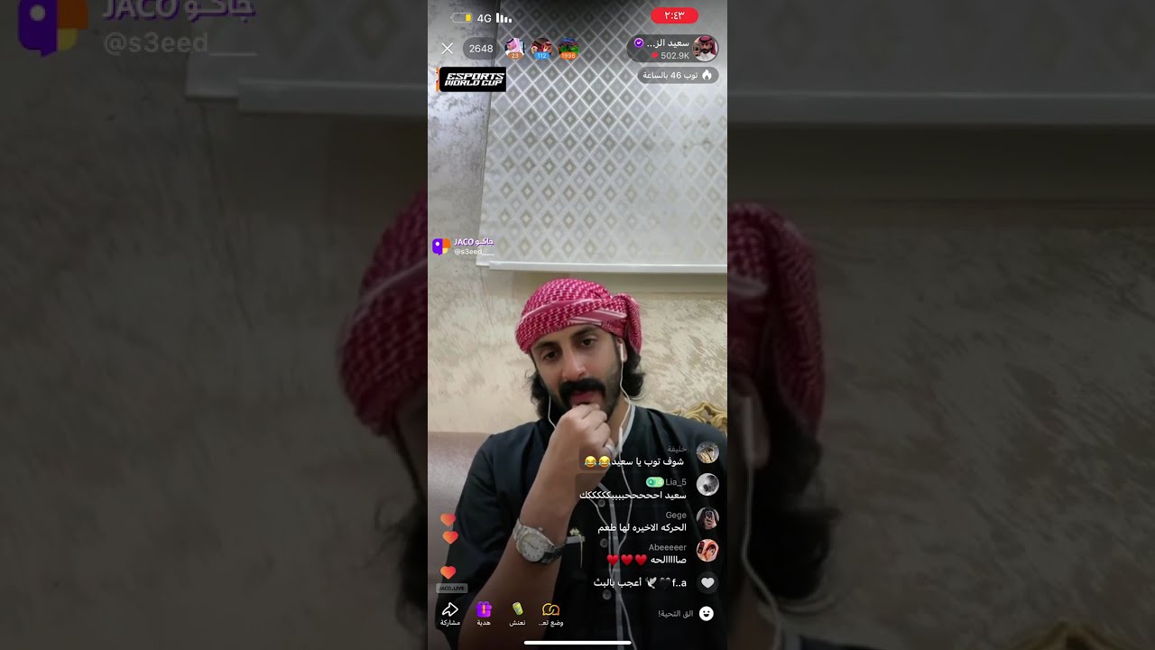 هاهه 🤡