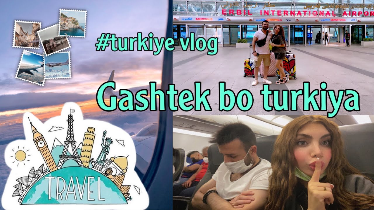 #turkeyvlog1Milamelisa dli pr bu ba binini ema بنتي معرفتنا
