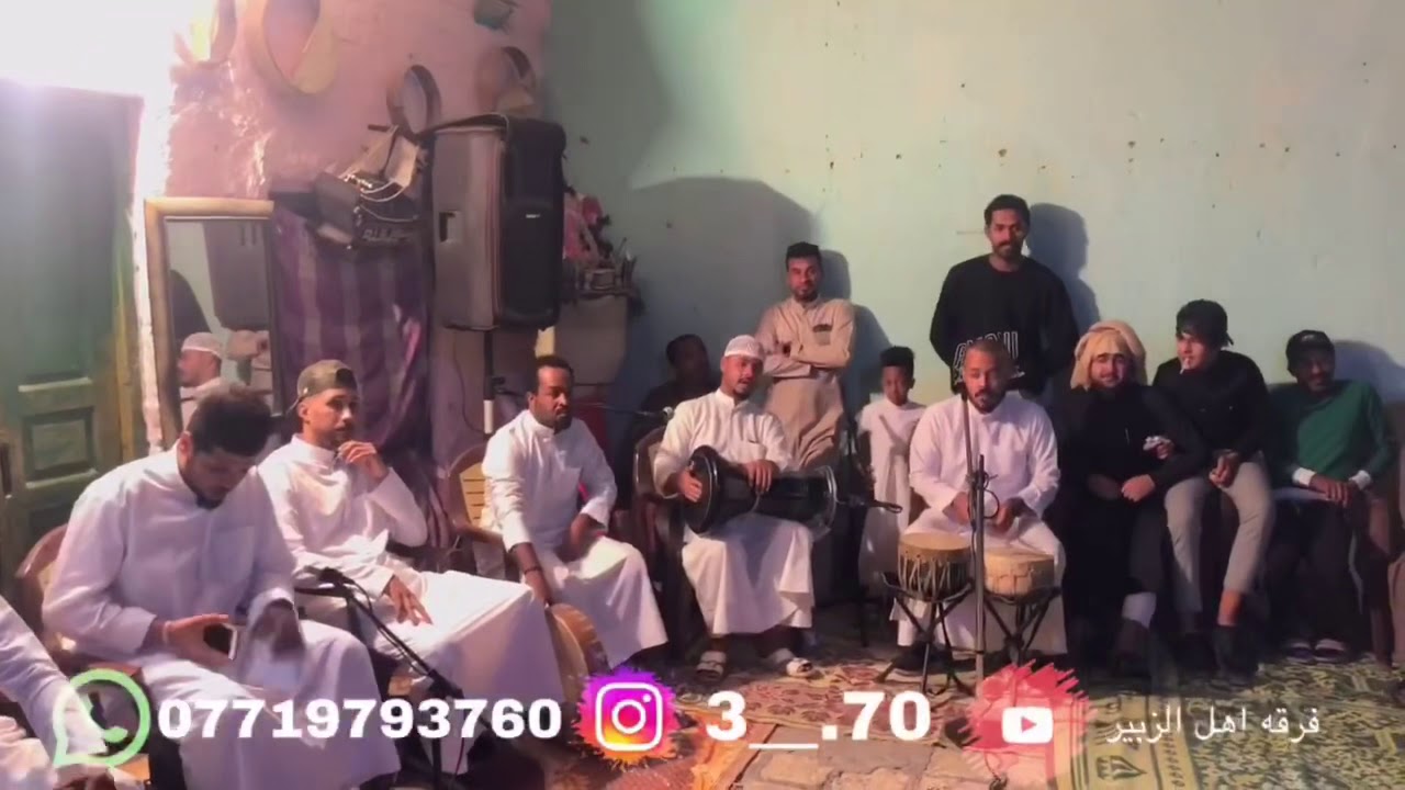 فرقة اهل الزبير للفنون الشعبية/بيك وبلياك الدنيا تمشي/مو حفلة ضيم😅شوفو وانطوني رايكم☝🏽👇🏻