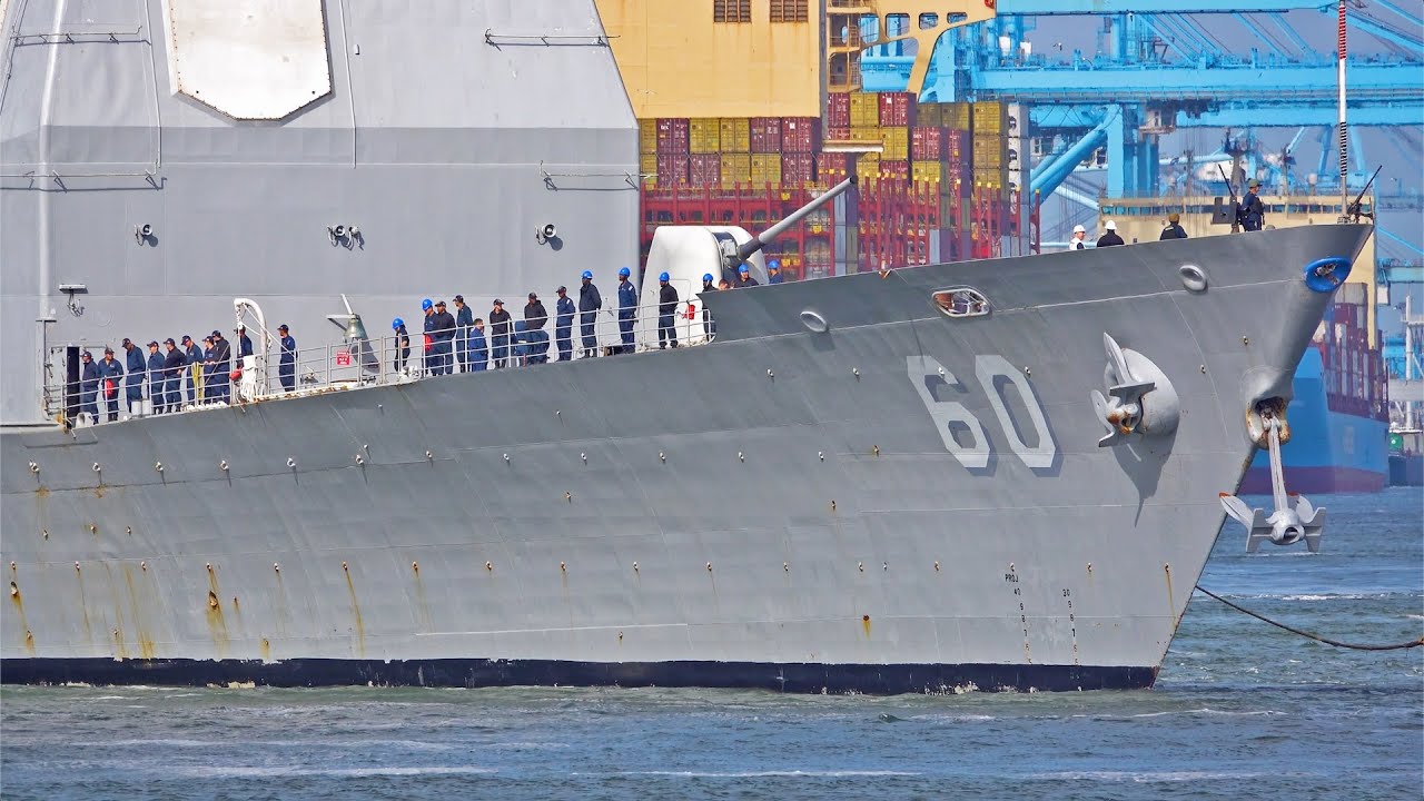 GUIDED MISSILE CRUISER DEPART THE PORT OF ROTTERDAM - 4K SHIPSPOTTING JULY 2024