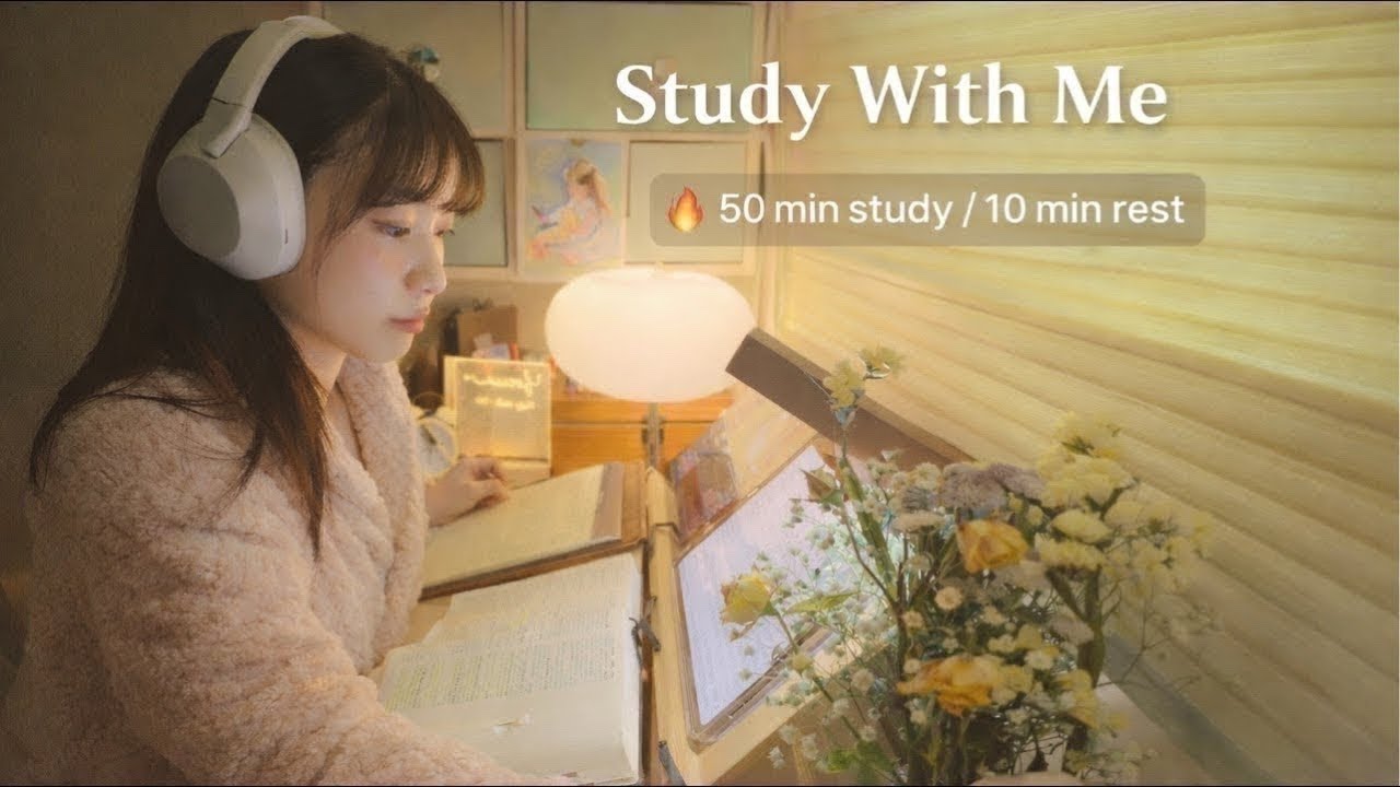 quiet study with me | live | soft focus (260302)