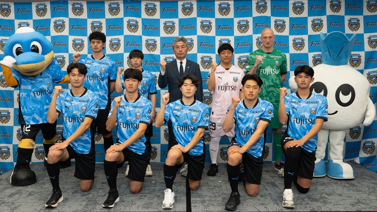 【ライブ配信】2026特別シーズン新加入選手会見＆クラブ創設30周年記念事業発表会見