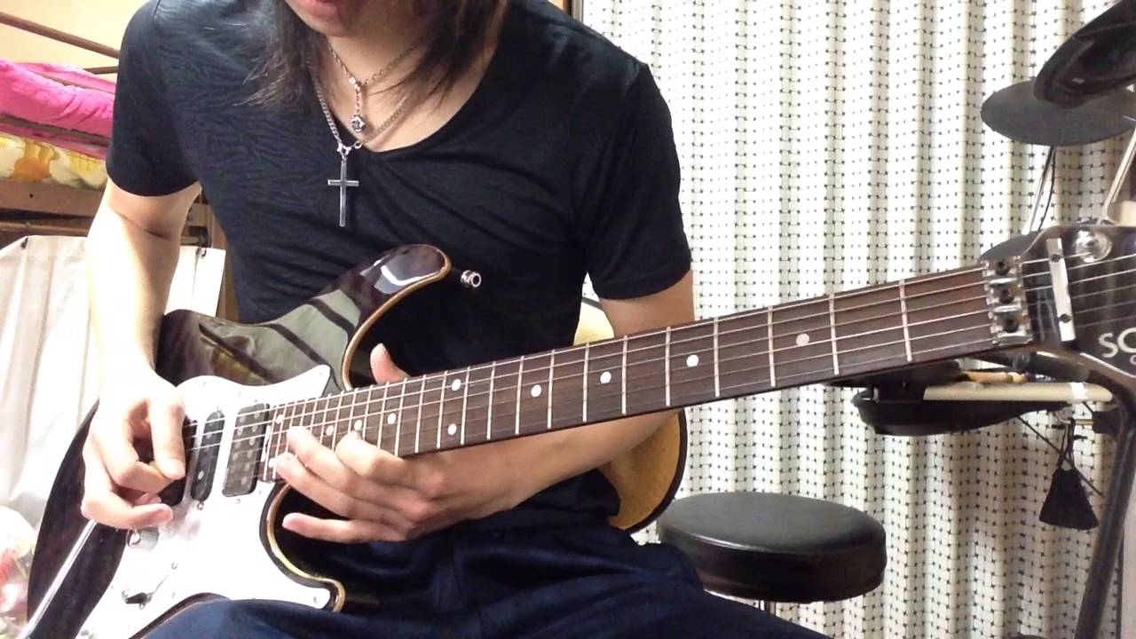 Royz-Aerial cord-guitar cover
