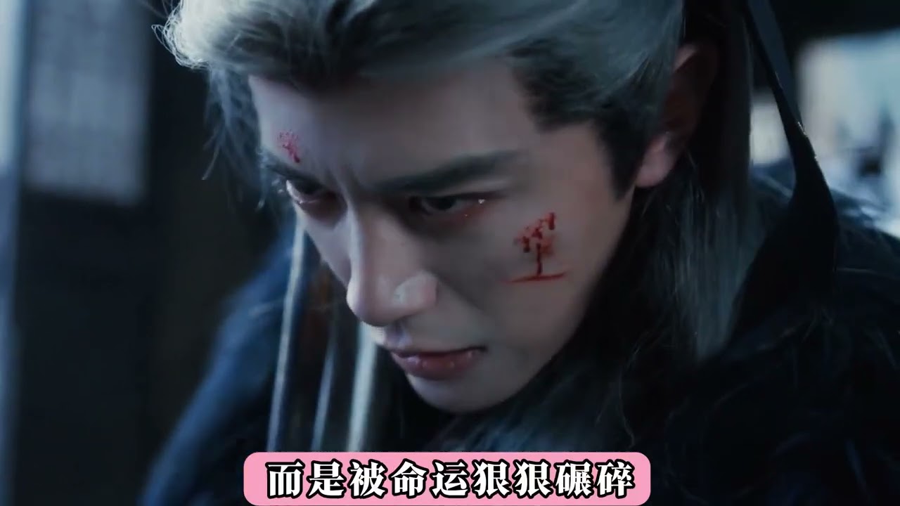 配角難混！鄧凱 &times; 孔雪兒高光接連被刪，全集只剩40分鐘戲份 #孔雪兒 #鄧凱 #不齊而俞 #配角