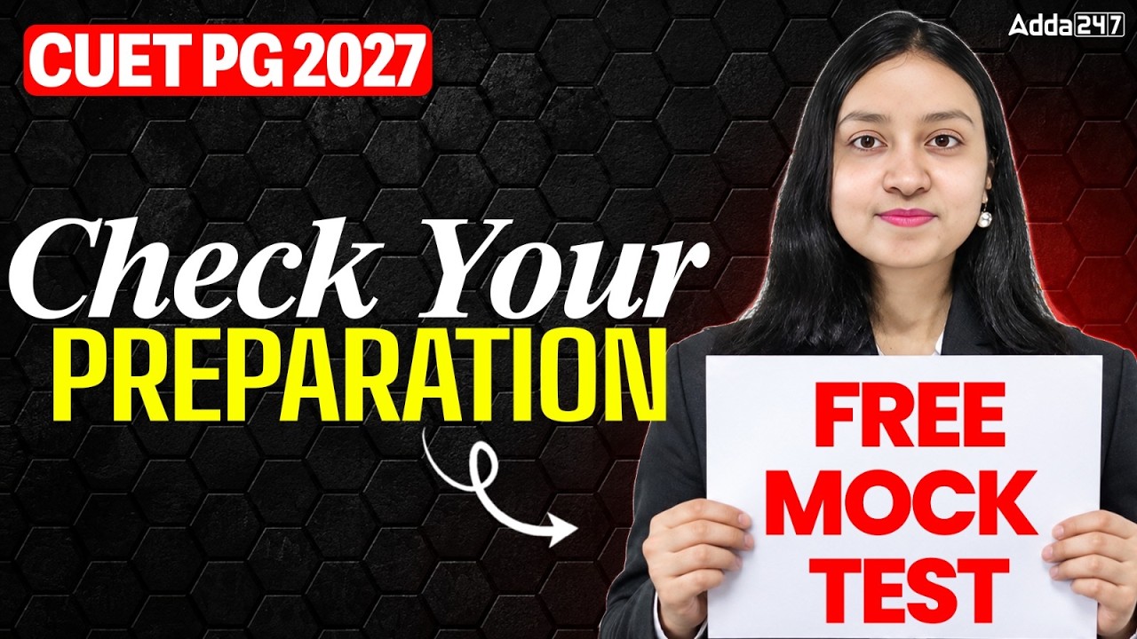 CUET PG 2027 Check Your Preparation | Free Live Mock Test | Exam Strategy