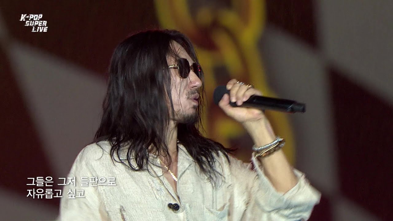 Monster - Tiger JK & 윤미래 & 비지 [서울 페스타 2022 개막공연 ＜K-POP SUPER LIVE＞] | KBS 220812 방송