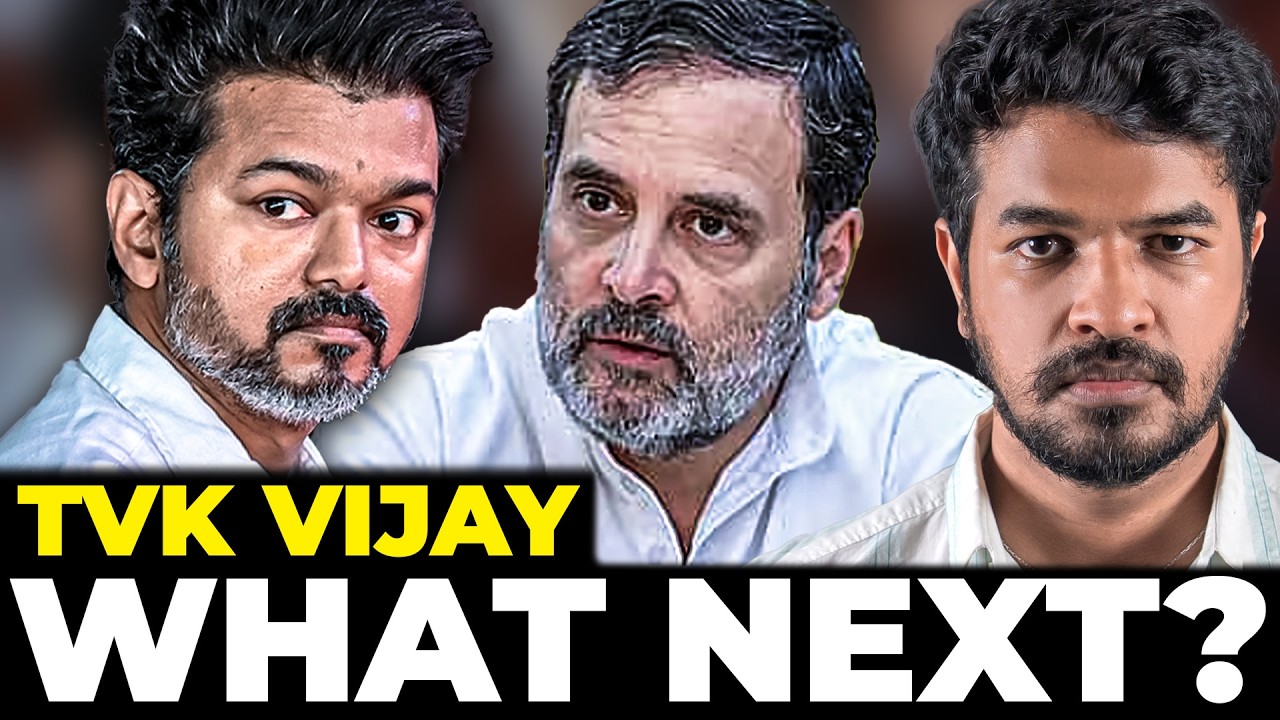 🚨TVK Vijay - Rahul Gandhi Call 🤯 | Madan Gowri | MG Squad 🖖🏻