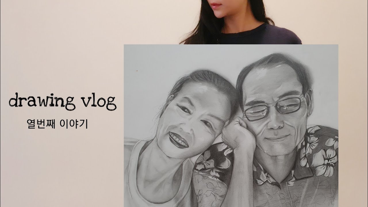 캐나다 일상🇨🇦  MOMO DRAWING #10/7080/그때그시절 그땐 그랬지../그림이야기/SKETCH/drawing/church/일상브이로그/초보드로잉