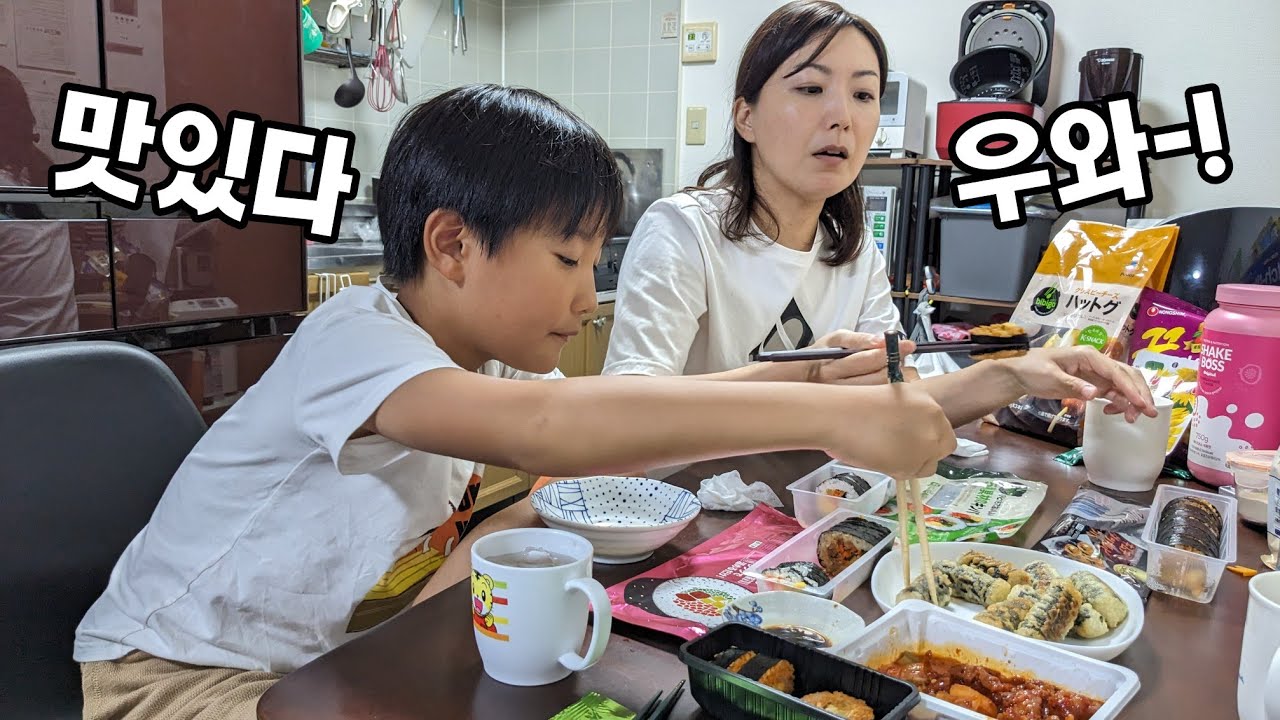 일본에 요즘 많이 생기고 있는 한국 음식 가게(냉동김밥, 김말이 튀김, 닭발, 핫도그)