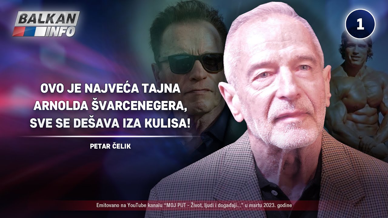 INTERVJU: Petar Čelik - Ovo je najveća tajna Arnolda Švarcenegera, sve je iza kulisa! (16.3.2023)
