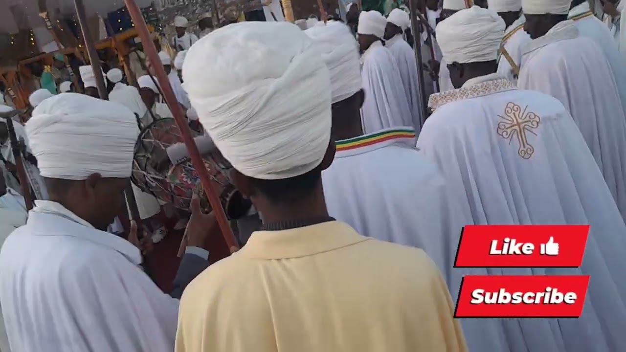 ክብረ በዓል ናይ ጥምቀት 2018 ታቦት ምዕጃብ