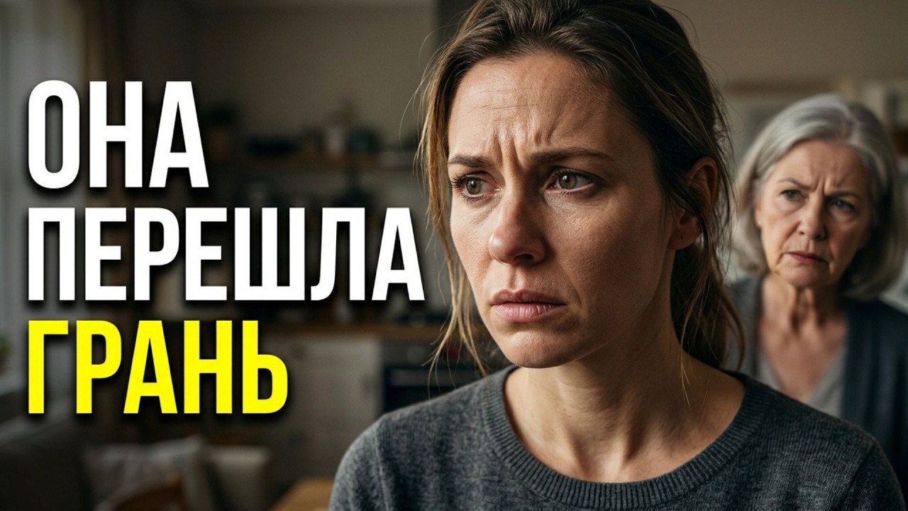 Давай не будем делать это перед окном, сосед напротив на нас смотрит