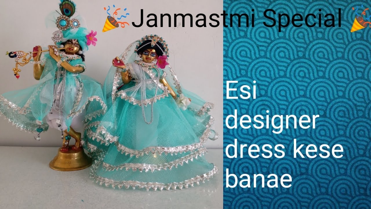 Designer dress for RadhaKrishna |