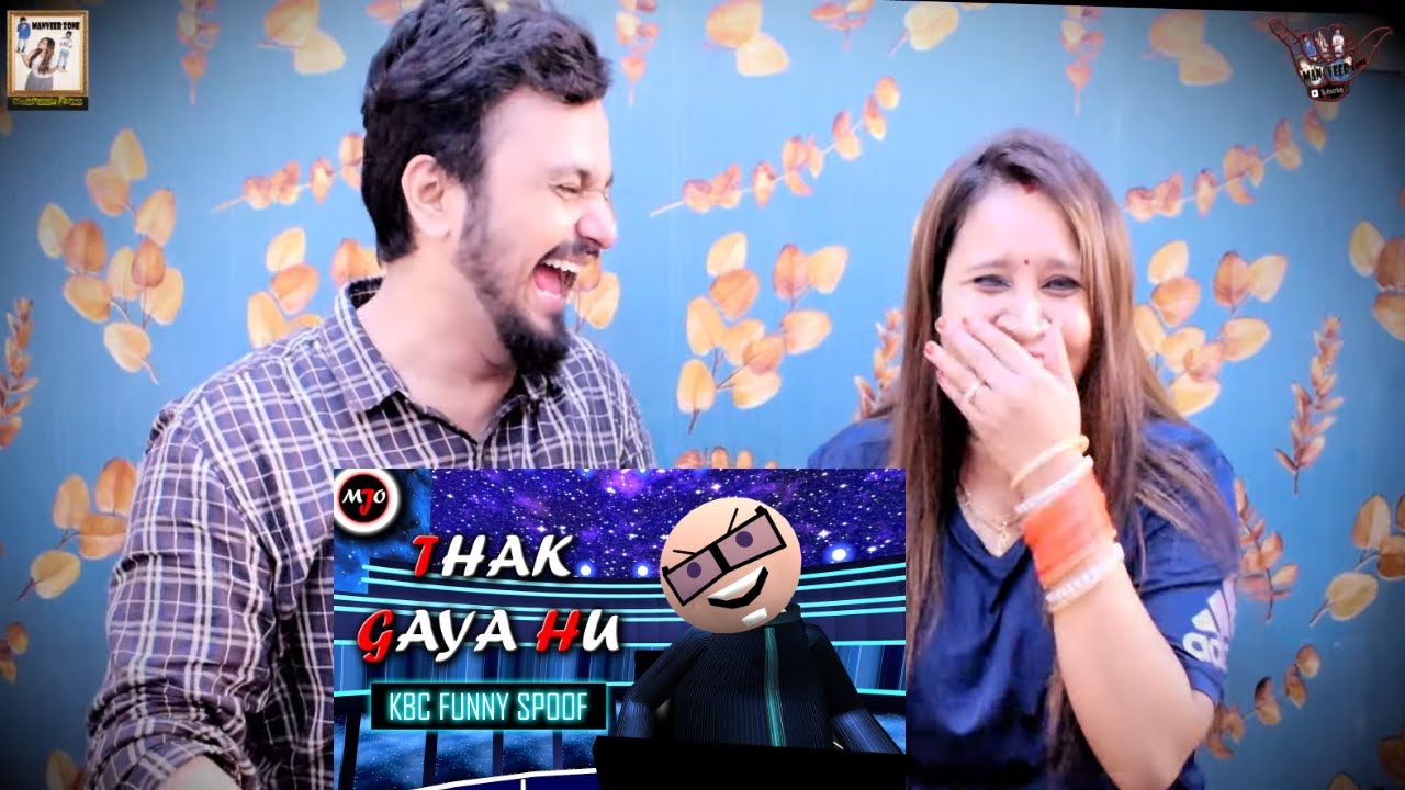 MAKE JOKE OF - MJO || THAK GAYA HU  || KBC SPOOF EP- 2 || INDIAN REACTION