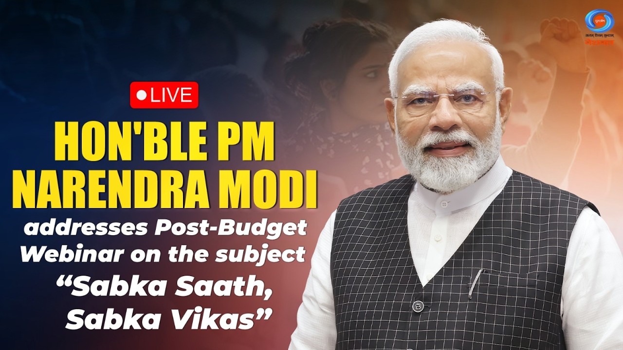 LIVE: PM Modi Addresses Post Budget Webinar on 'Sabka Saath, Sabka Vikas'