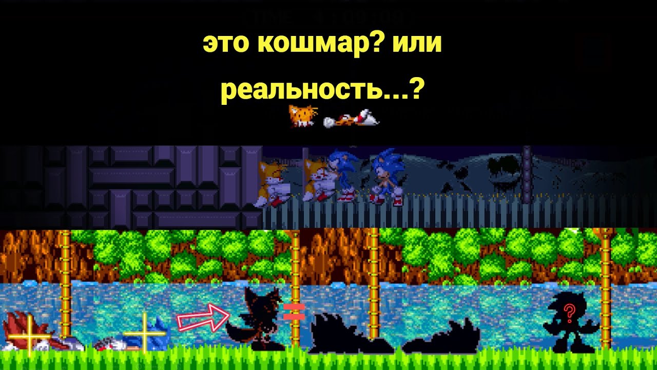я...в ужасе от этой игры The Wrath On Mobius Demo