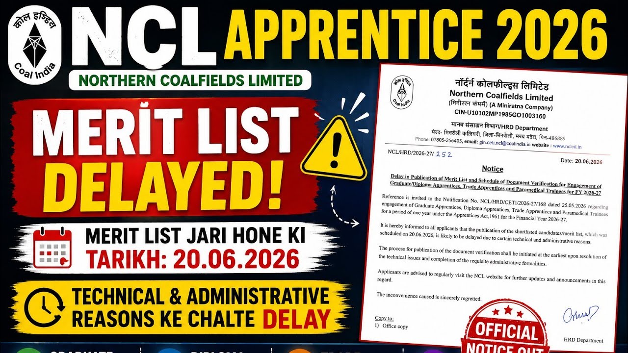 NCL Apprentice Merit List 2026 Postponed|Mining |ITI|Electrical| Mechanica Etc.DV Schedule में देरी 