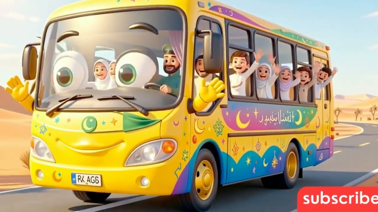 “Hajj for Kids”| Kids Islamic Animation @LittleHeartsBigImaan