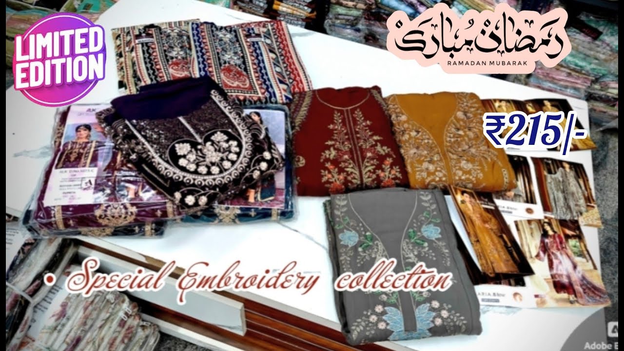 Summer Cotton || Daily Wear Cotton Suits Wholesale || Deeptex, pakistani, Maria b Rayon Collection