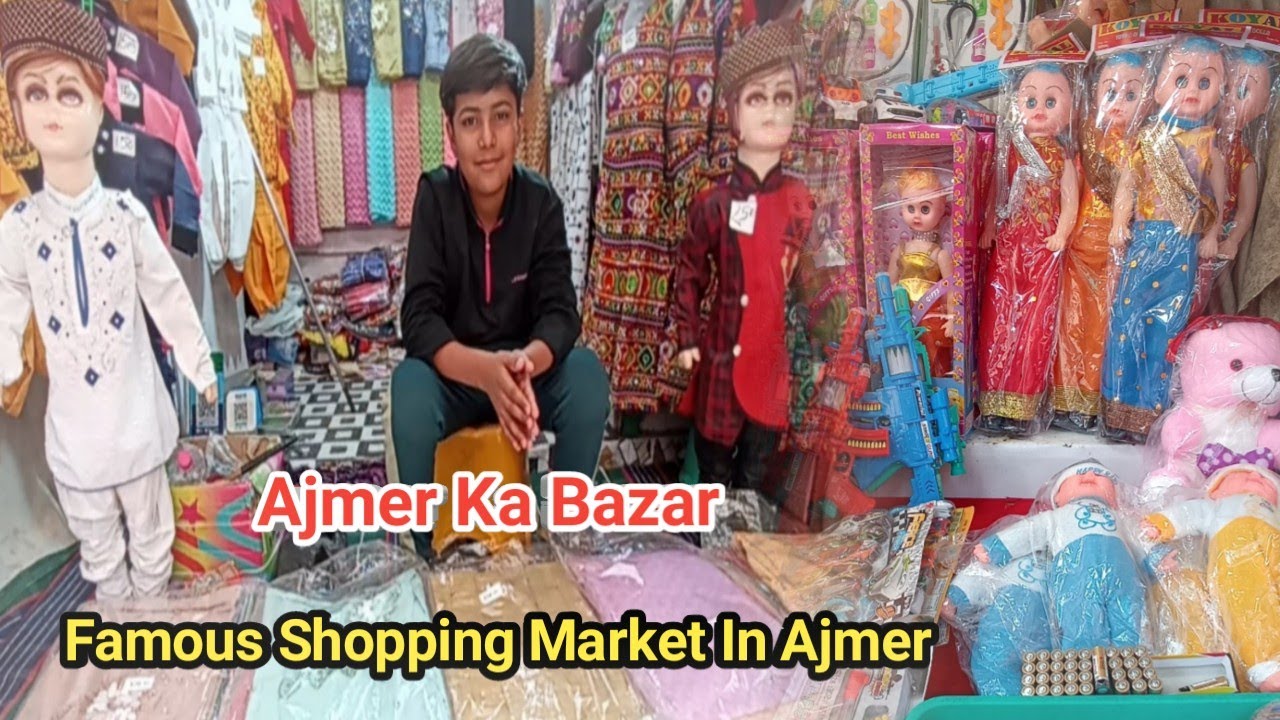 Famous Shopping Market In Ajmer || दरगाह बाजार अजमेर || Ajmer Market Vlog || In Cheap Price | 2022 |
