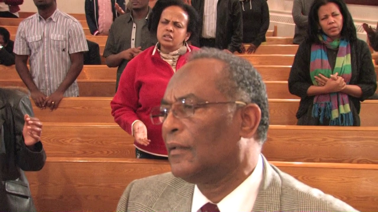2013 መዘምራን ክፍል  ፩