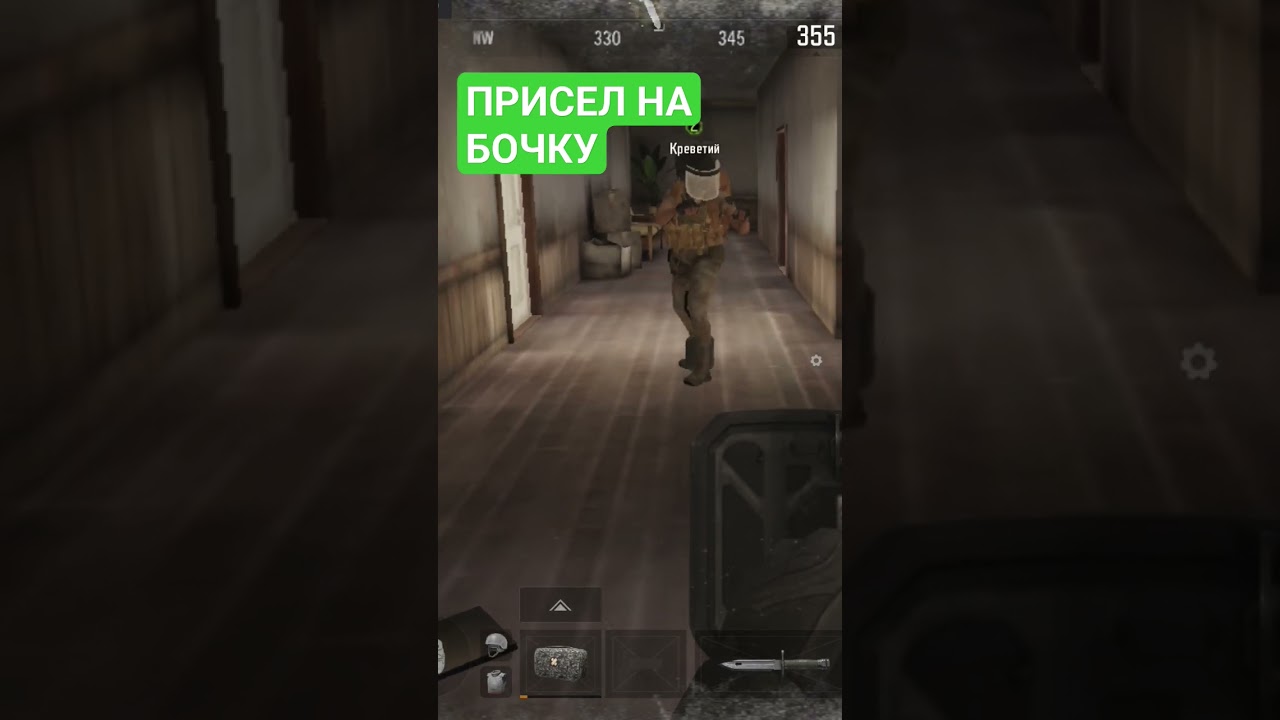 повторили мем в АВ 